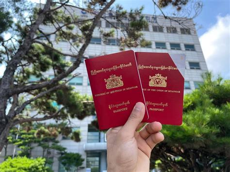 www.passport.gov.mm|passport online appointment myanmar.